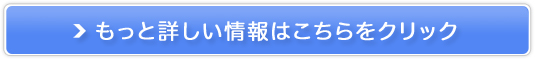 TVVbsO4b1IMVv[̔TCg